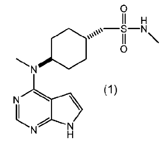Способ получения соединений 7H-пирроло[2,3-d]пиримидина
