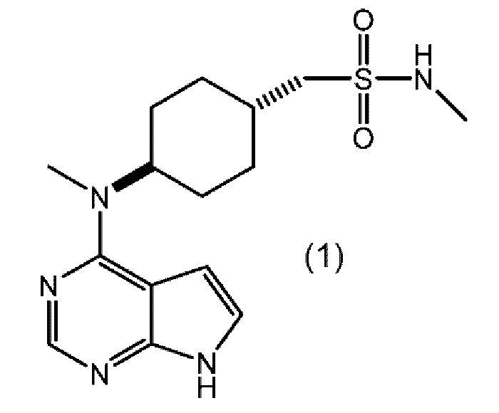 Способ получения соединений 7H-пирроло[2,3-d]пиримидина