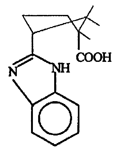 3-(1Н-бензимидазол-2-ил)-1,2,2-триметилциклопентанкарбоновая кислота, обладающая кардиопротекторной активностью