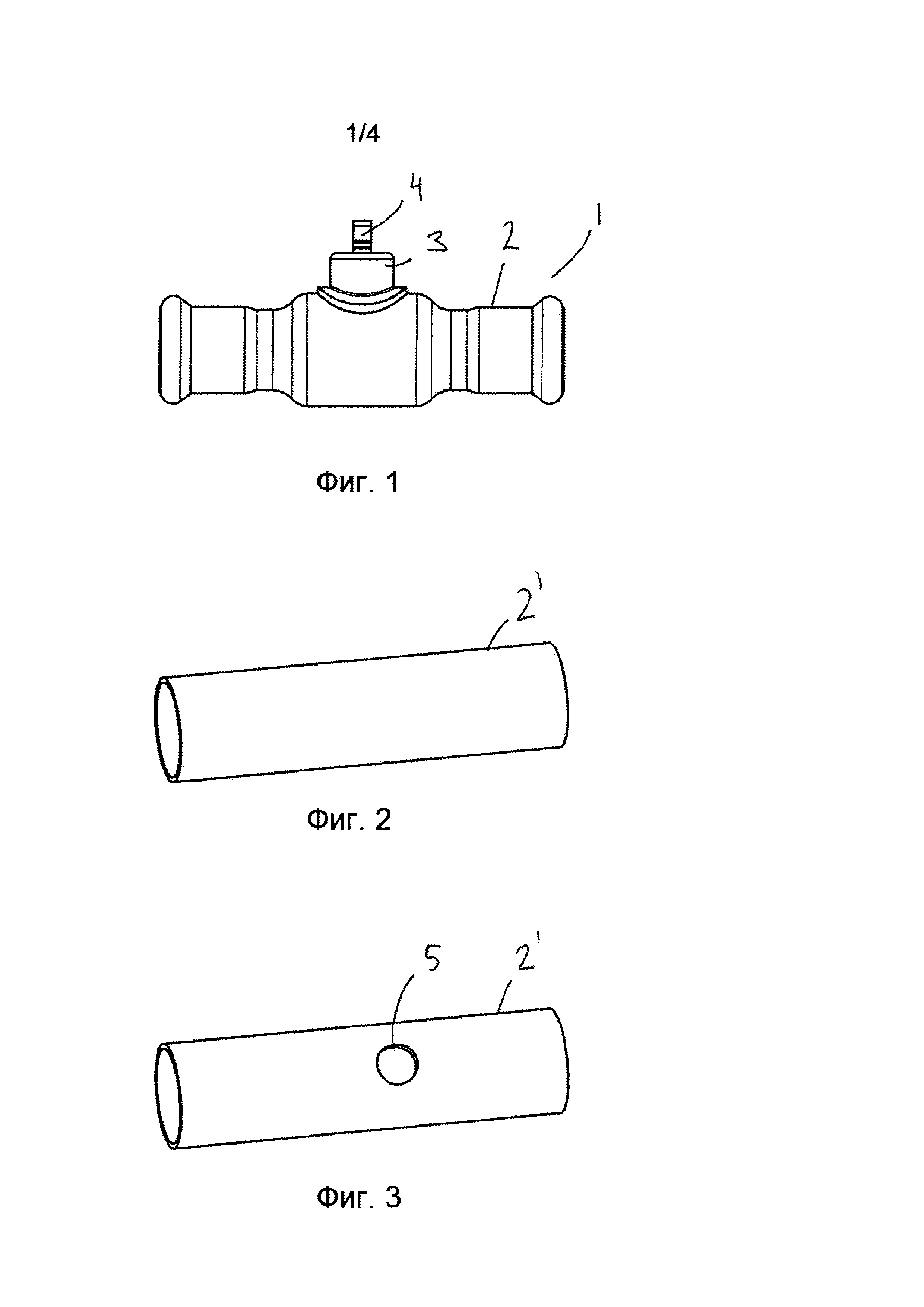 Клапанный корпус с направляющей штока и способ его изготовления