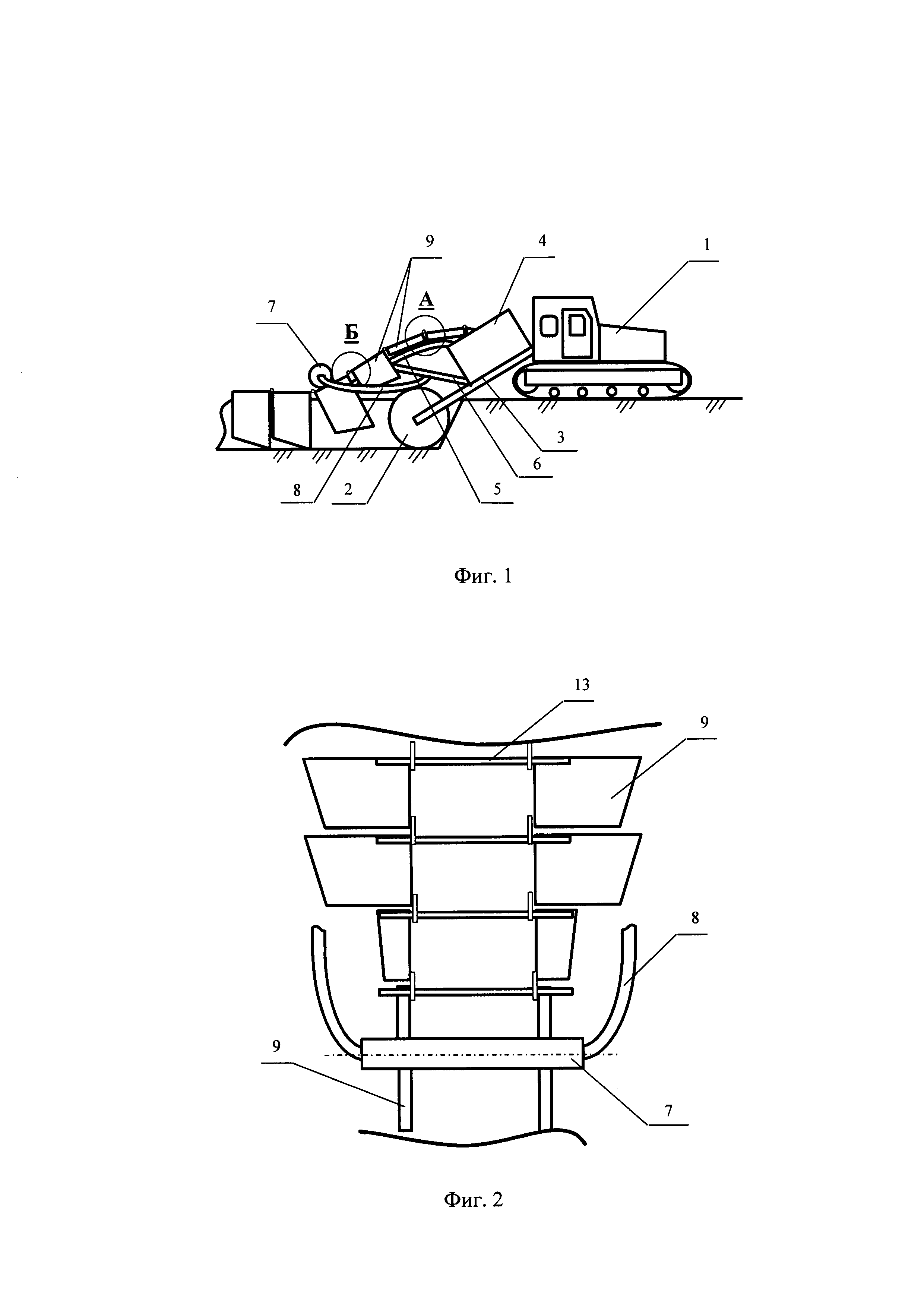 Устройство для закрепления стенок траншей, разрабатываемых роторным траншеекопателем, при прокладке трубопроводов на слабых и обводнённых грунтах