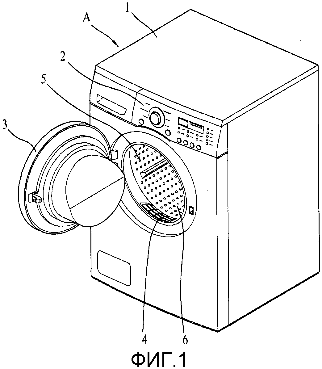 Вентиляционная сушильная машина