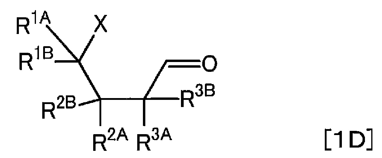 2–Дезокси–2–Амино-β,d-рибопираноза. Фтор дезокси Глюкоза. 2 Дезокси Альфа д ксилофураноза. Β-D-аллофураноза.