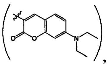 Производные изоксазола, обладающие антиагрегационной активностью