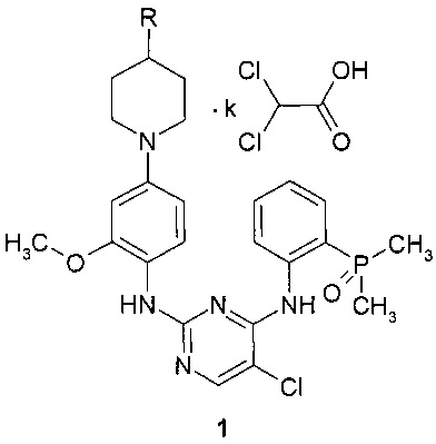 Дихлорацетаты замещенных N4-[2-(диметилфосфорил)фенил]-N2-(2-метокси-4-пиперидин-1-илфенил)-5-хлорпиримидин-2,4-диаминов в качестве модуляторов ALK и EGFR, предназначенных для лечения рака