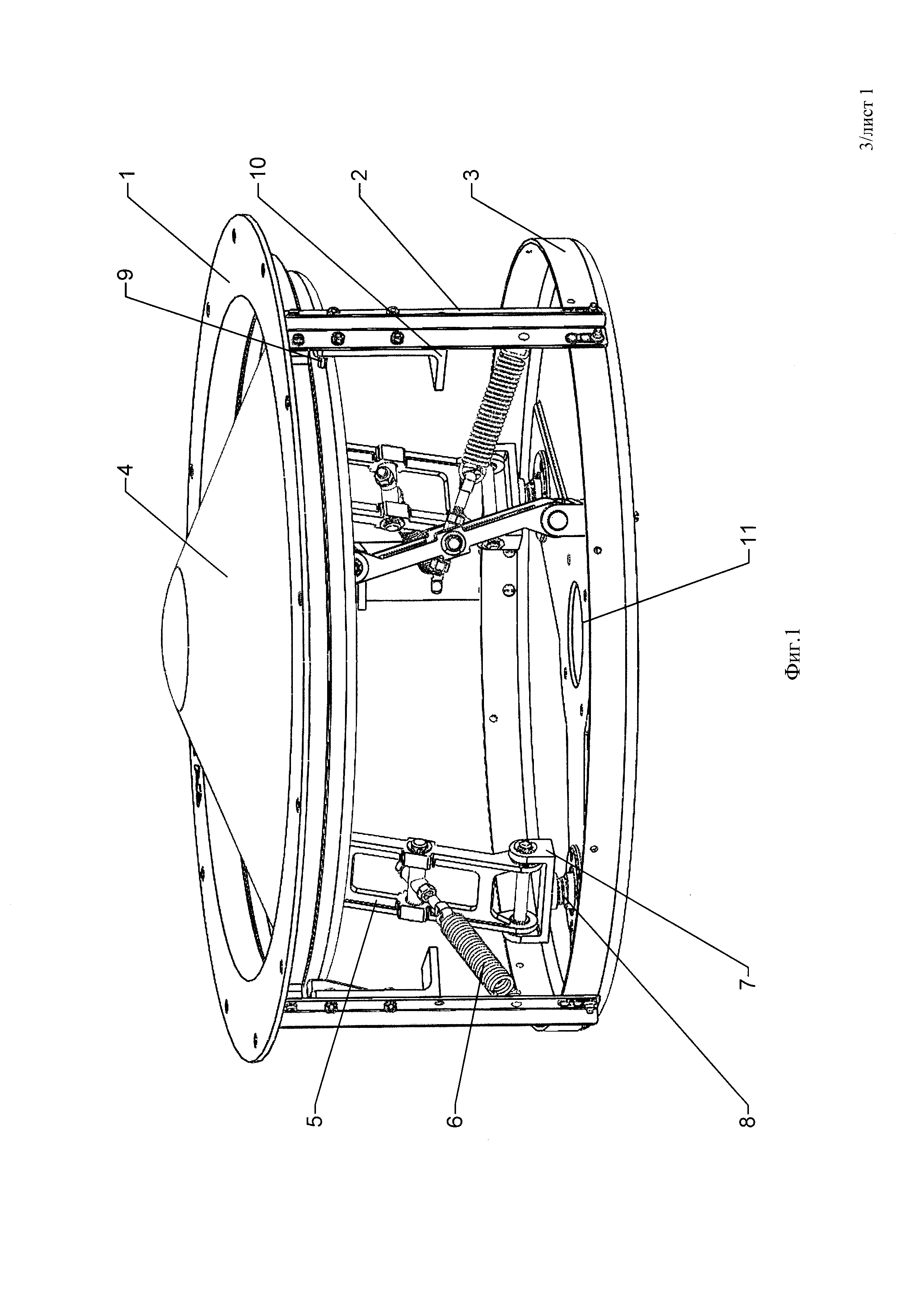 Устройство комбинированного газового клапана дирижабля