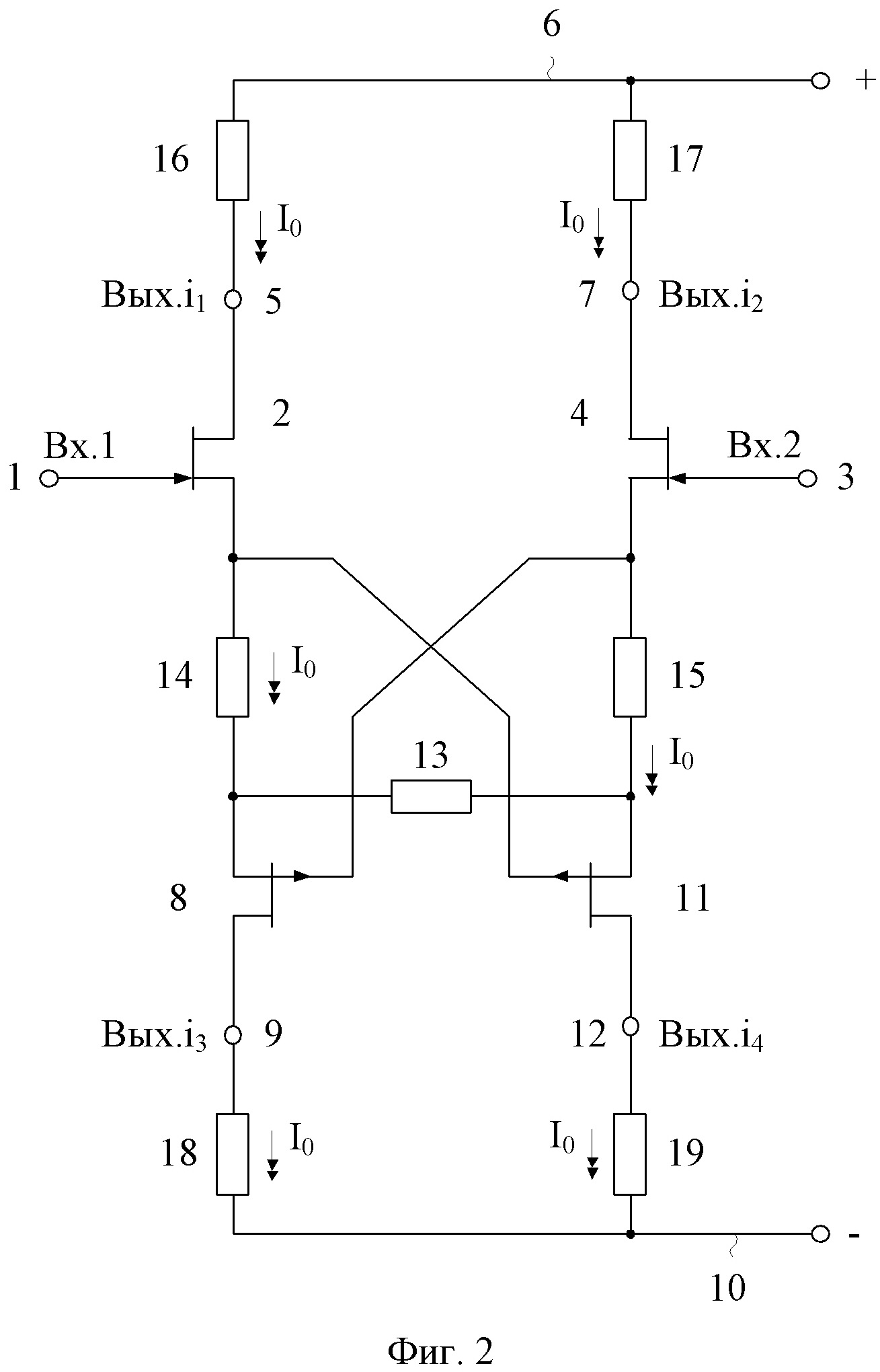 Дифференциальный каскад на комплементарных полевых транзисторах