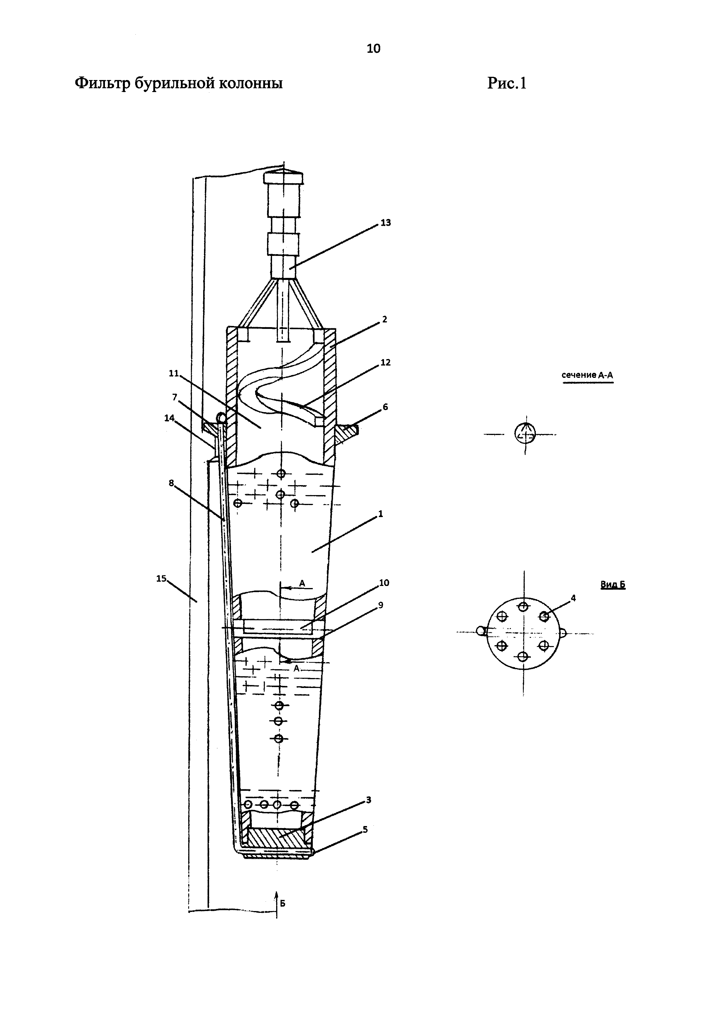 Фильтр бурильной колонны