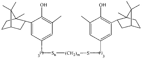 ω-(Гидроксиарил)алкилсульфиды на основе 2-изоборнил-6-метил-4-пропилфенола