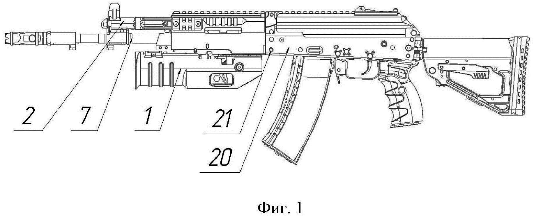 АК-12 автомат чертеж