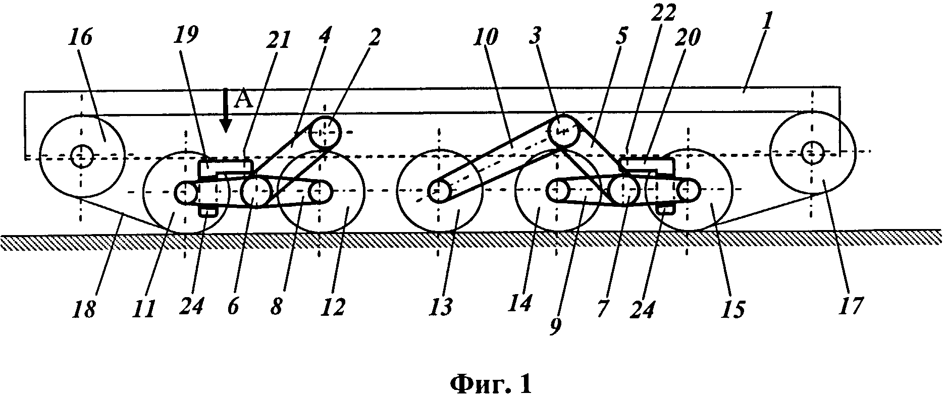 Схема гусеничного движителя