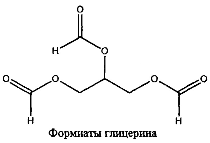 Формиат калия формула. Формиат формула. Получение надмуравьиной кислоты. Формиат меди формула. Ацетат формиат.