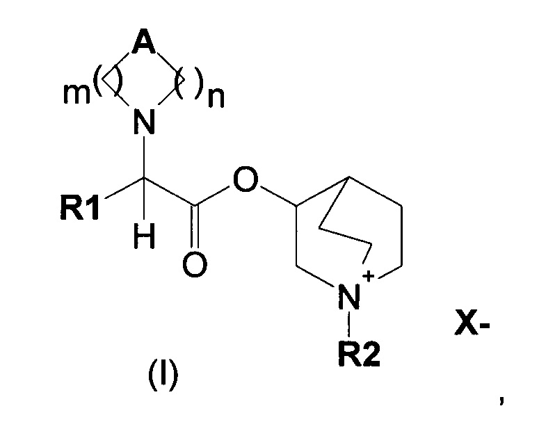 Хинуклидиновые эфиры 1-азагетероциклилуксусной кислоты в качестве антимускариновых средств, способ их получения и их лекарственные композиции