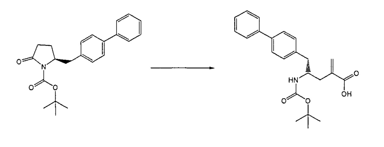 2 Оксопирролидин формула. 4 Гиброкси бифенил карбоновая кислота. 4 Метилпентановая кислота. Гидрирование бифенила. 2 метилпентановая кислота формула