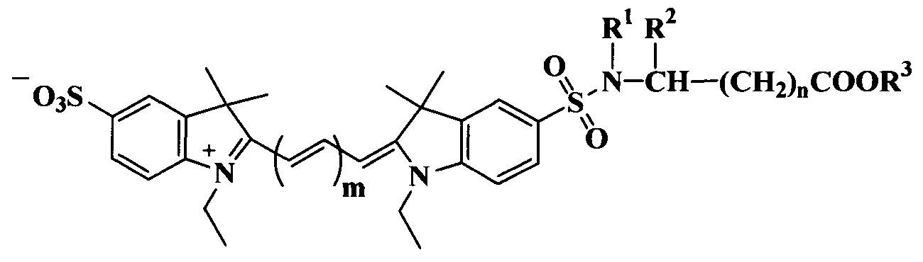 Дезоксиуридинтрифосфаты, связанные с цианиновыми красителями сульфамидоалкильными линкерами, для использования в ПЦР