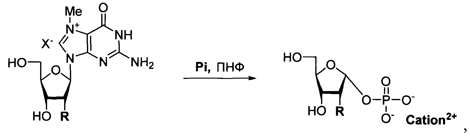 Способ получения соли α-D-рибофуранозо-1-фосфата или α-D-2-дезоксирибофуранозо-1-фосфата