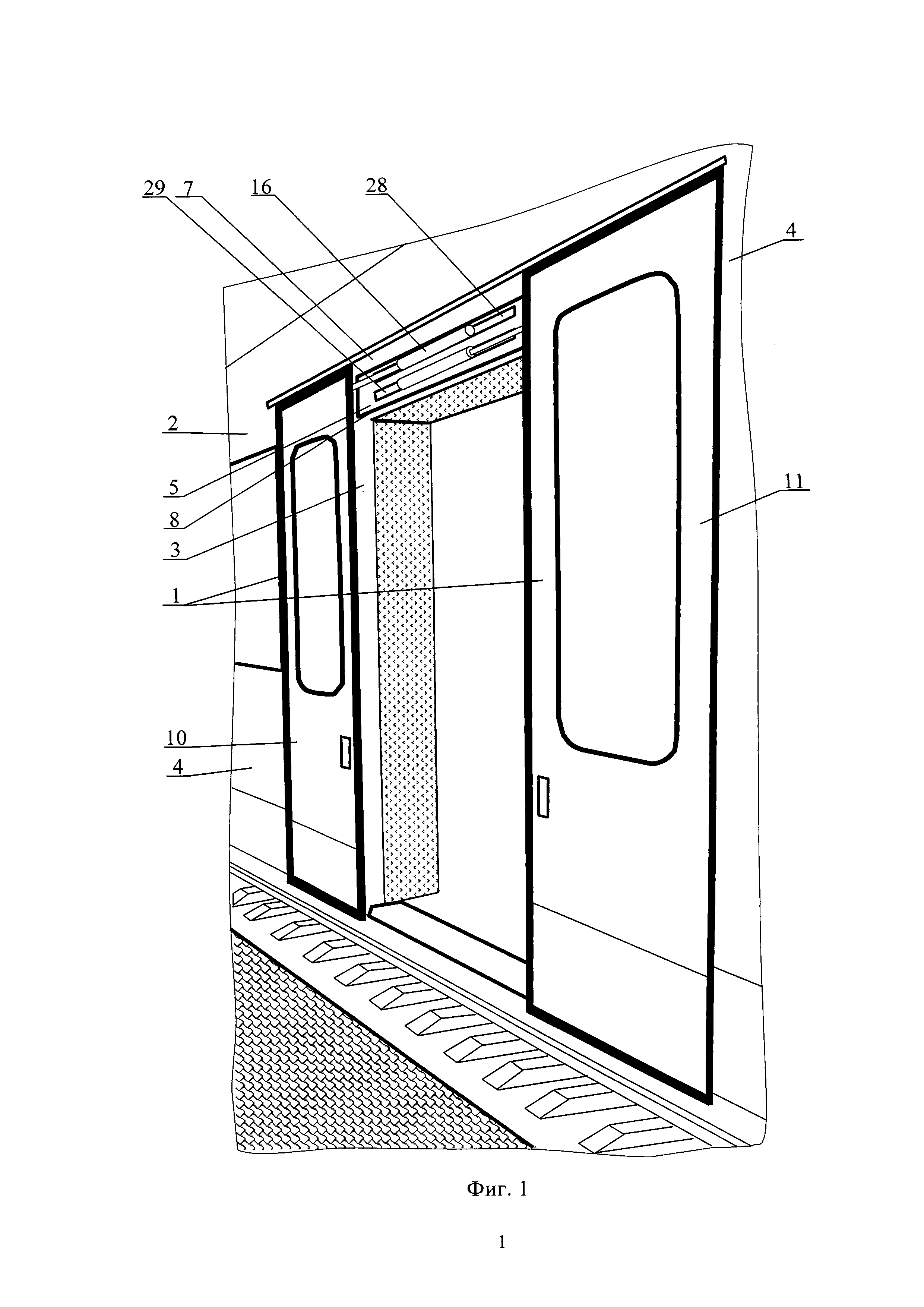 Устройство пневматического привода прислонно-сдвижной двери пассажирского вагона
