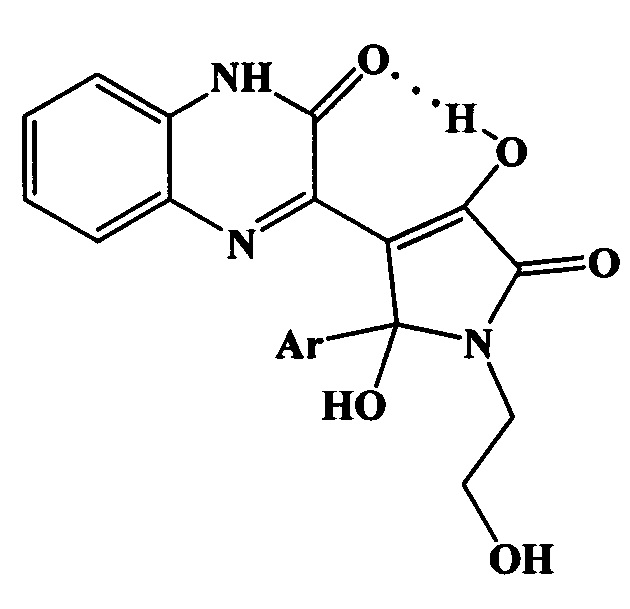 3-(2-Арил-2,4-дигидрокси-1(2-гидроксиэтил)-5-оксо-2,5-дигидро-1Н-пиррол-3-ил)хиноксалин-2(1Н)-оны, обладающие анальгетической активностью и способ их получения