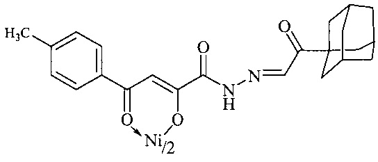 Бис{ 3-(4-метилфенил)-1-N-[2-(адамантан-1-ил)-2-оксоэтилиденгидразидо]-1,3-пропандионато} никель, обладающий противомикробной активностью