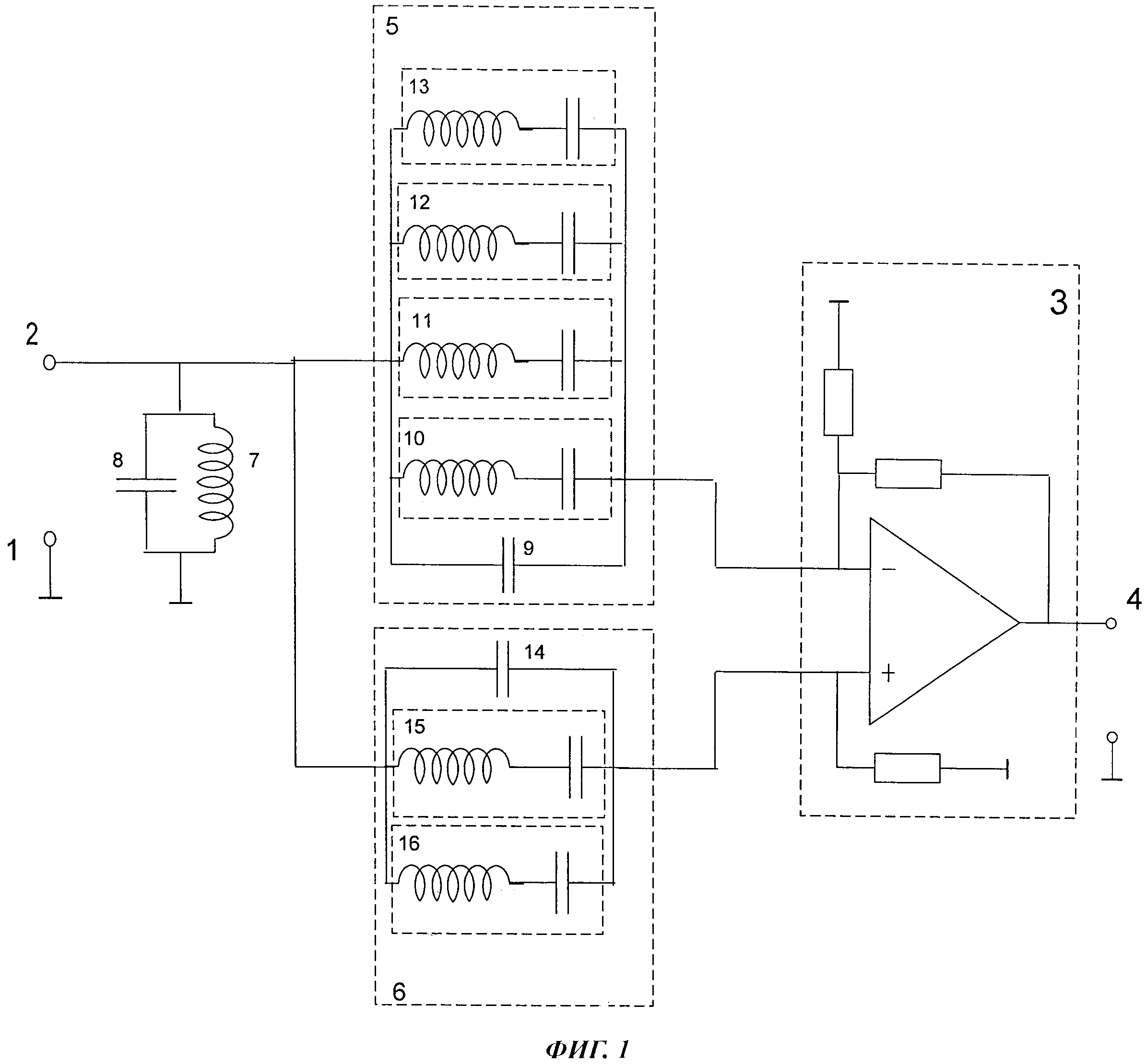 Активный электрический фильтр на две полосы пропускания