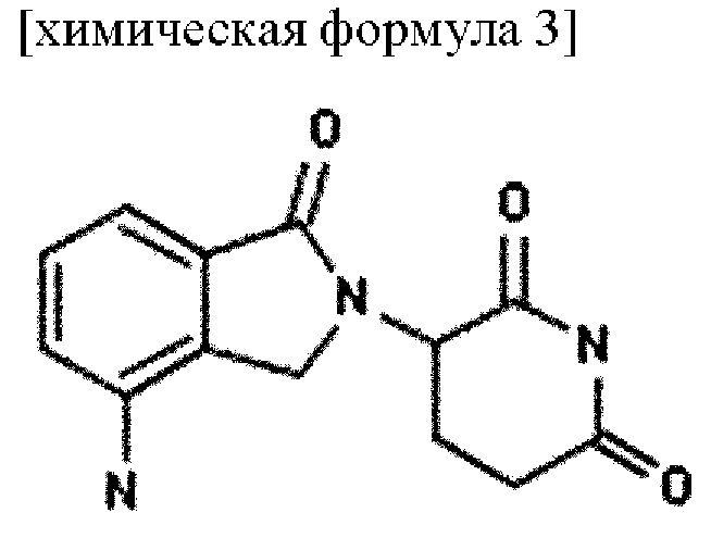 ФАРМАЦЕВТИЧЕСКИЕ КОМБИНАЦИИ ИНГИБИТОРА ГИСТОНДЕАЦЕТИЛАЗ И ИНГИБИТОРА ПРОТЕАСОМ ИЛИ ИММУНОМОДУЛИРУЮЩЕГО ЛЕКАРСТВЕННОГО СРЕДСТВА ДЛЯ ЛЕЧЕНИЯ РАКА КРОВИ