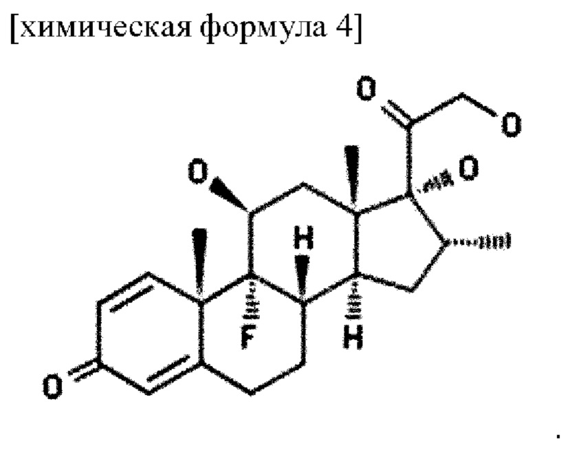 ФАРМАЦЕВТИЧЕСКИЕ КОМБИНАЦИИ ИНГИБИТОРА ГИСТОНДЕАЦЕТИЛАЗ И ИНГИБИТОРА ПРОТЕАСОМ ИЛИ ИММУНОМОДУЛИРУЮЩЕГО ЛЕКАРСТВЕННОГО СРЕДСТВА ДЛЯ ЛЕЧЕНИЯ РАКА КРОВИ