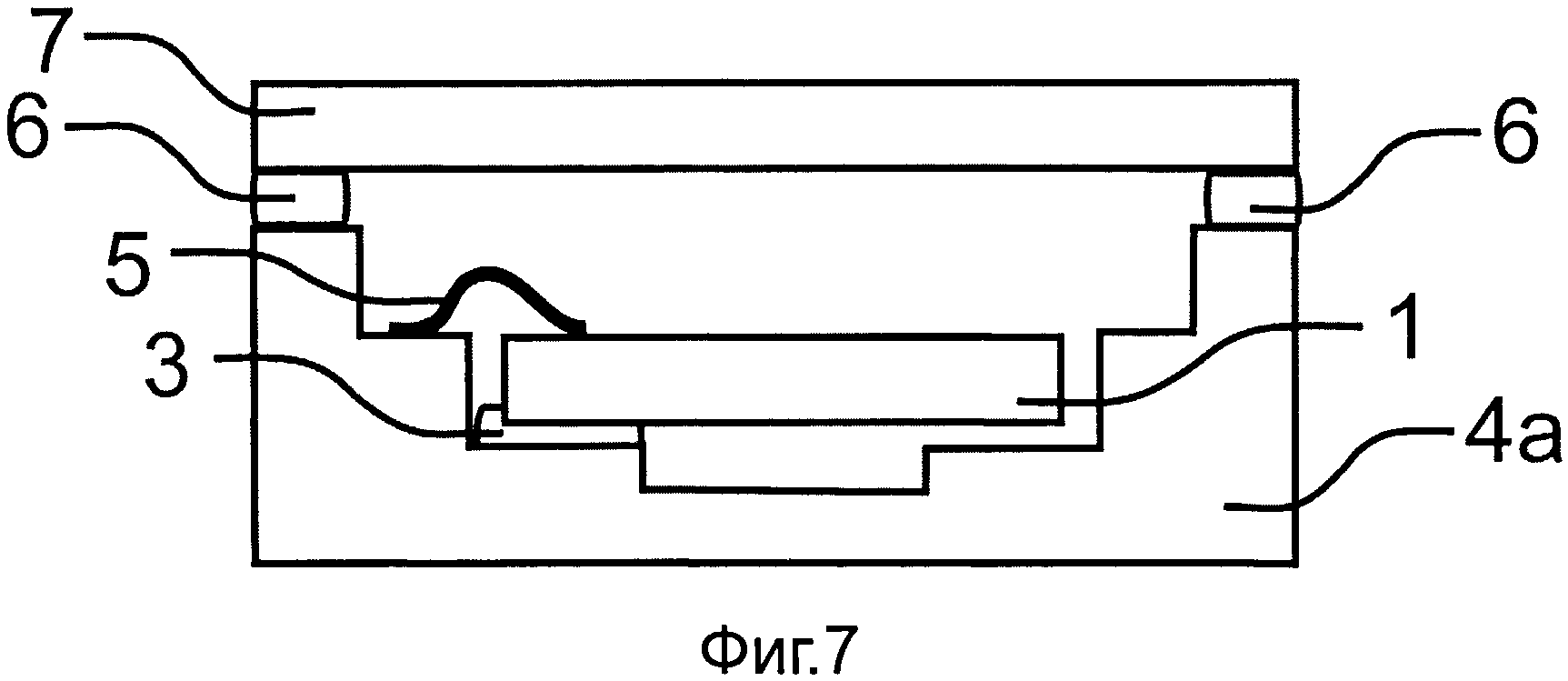 Стыки 1 глава