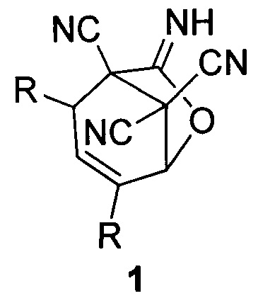 Способ получения 7-имино-6-оксабицикло[3.2.1]окт-3-ен-1,8,8-трикарбонитрилов