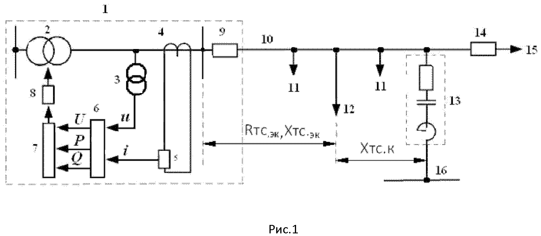 Способ регулирования напряжения на подстанции при одностороннем питании сети переменного тока с нерегулируемой установкой компенсации реактивной мощности