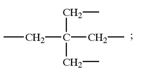 Ch 3 связь ch. Циклогексилиден.