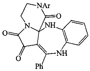 Способ получения 2-арил-8-фенил-3,4,9,14-тетрагидробензо[b]пиразино[1',2':1,2]пирроло[2,3-е][1,4]диазепин-1,6,7(2Н)-трионов