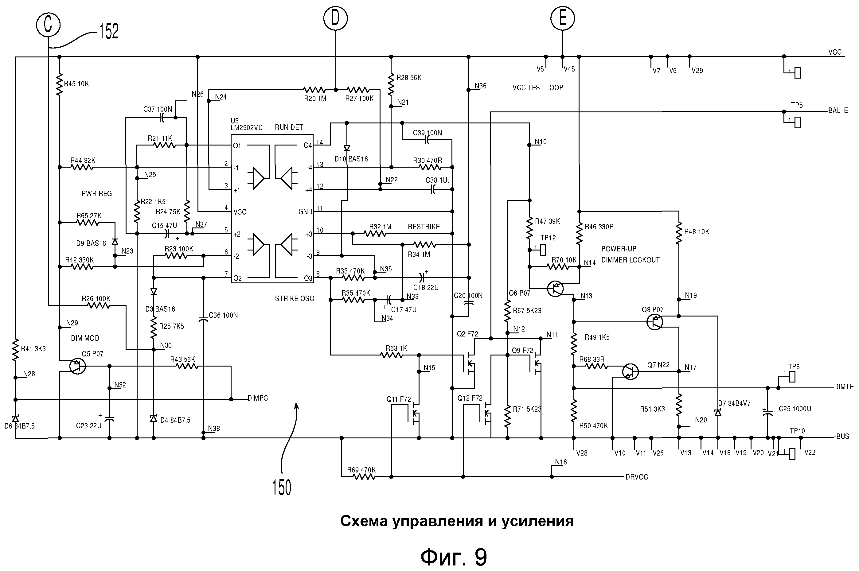 Электрическое освещение часть 1