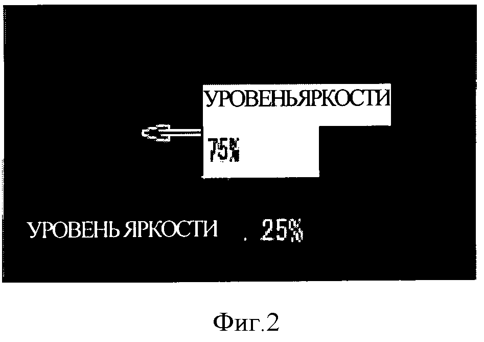 УСТРОЙСТВО И СПОСОБ ОБРАБОТКИ СИГНАЛА ИЗОБРАЖЕНИЯ, УСТРОЙСТВО ВОСПРОИЗВЕДЕНИЯ ИЗОБРАЖЕНИЯ, ТЕЛЕВИЗИОННЫЙ ПРИЕМНИК, ЭЛЕКТРОННОЕ УСТРОЙСТВО