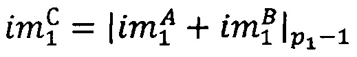 Способ организации выполнения операции умножения двух чисел в модулярно-индексном формате представления с плавающей точкой на универсальных многоядерных процессорах