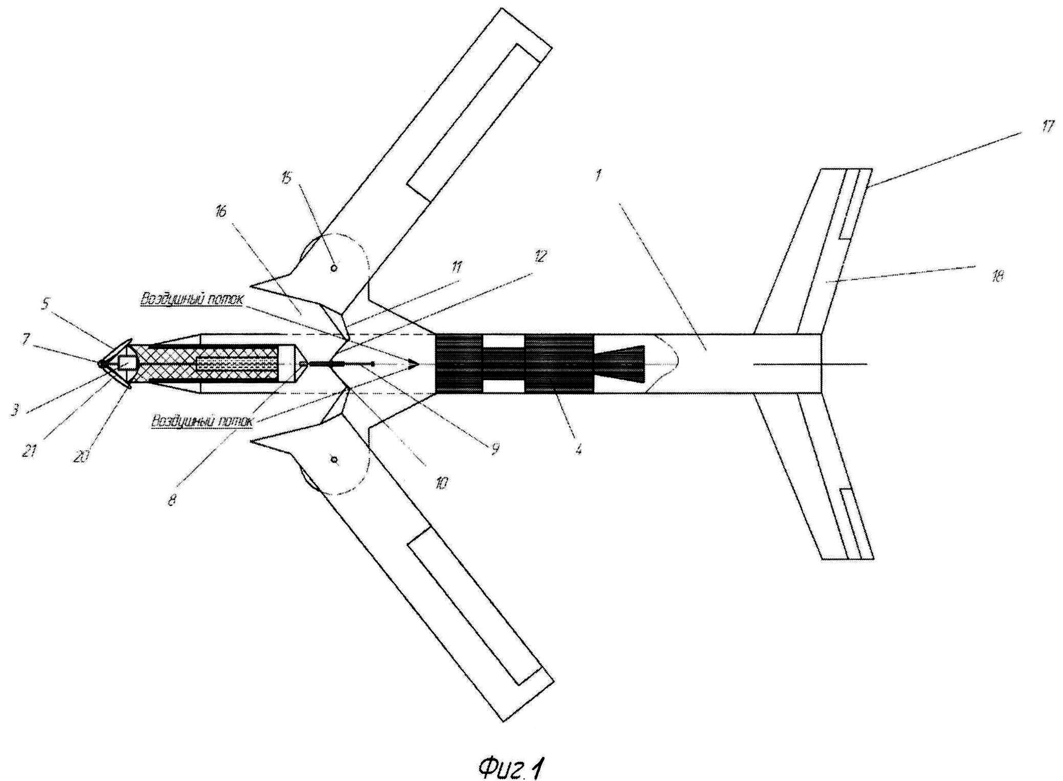 Беспилотный летательный аппарат с комбинированной двигательной установкой и изменяемой конфигурацией планера БЛА