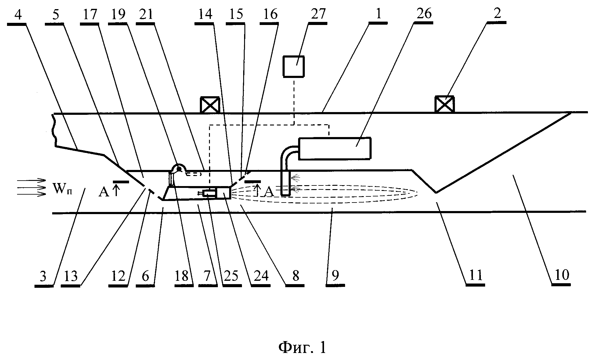 Сверхзвуковой прямоточный воздушно-реактивный двигатель (варианты)