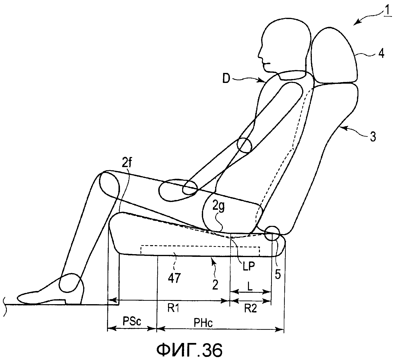 градус наклона спинки стула