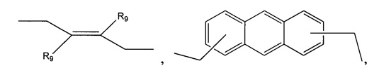 Полиорганосилоксановые полимеры