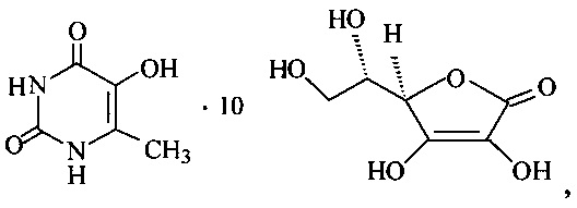 Комплексное соединение 5-гидрокси-6-метилурацила с аскорбиновой кислотой, проявляющее антигипоксическую активность, и способ его получения