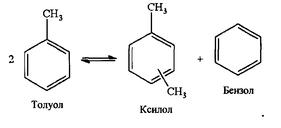 Толуол группа соединений. Ксилол из бензола реакция. Ксилол-толуол формула. Толуол ксилол. Формулы бензола толуола ксилола.