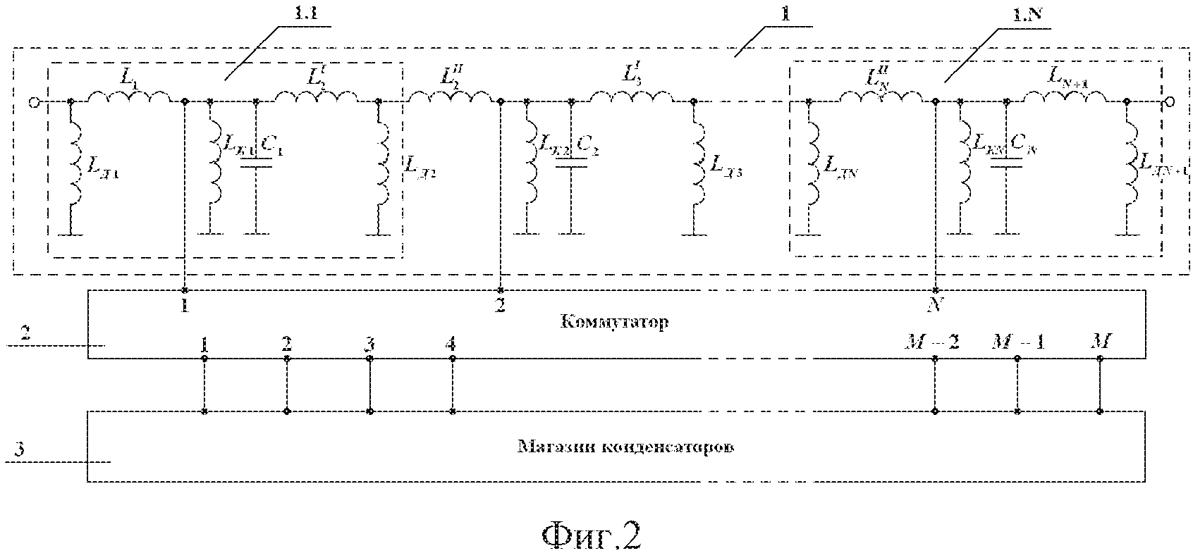 Перестраиваемый полосовой фильтр на переключаемых конденсаторах