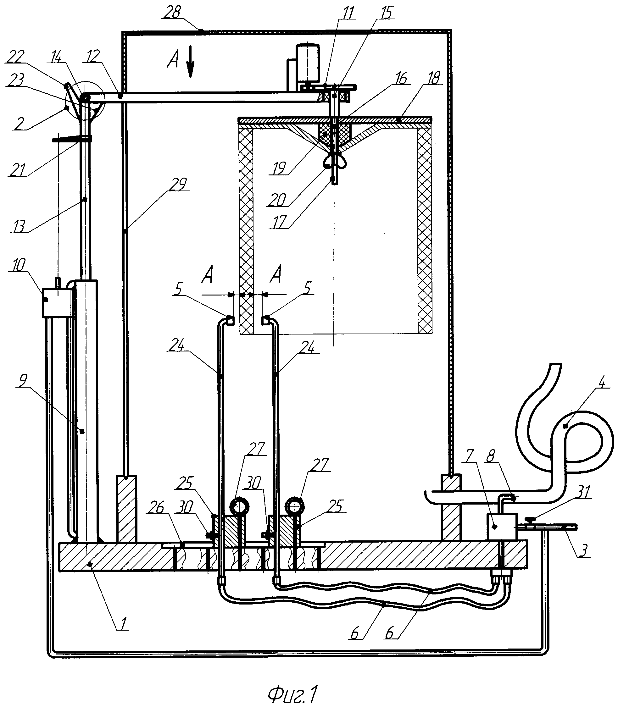 Дымогенератор для холодного копчения