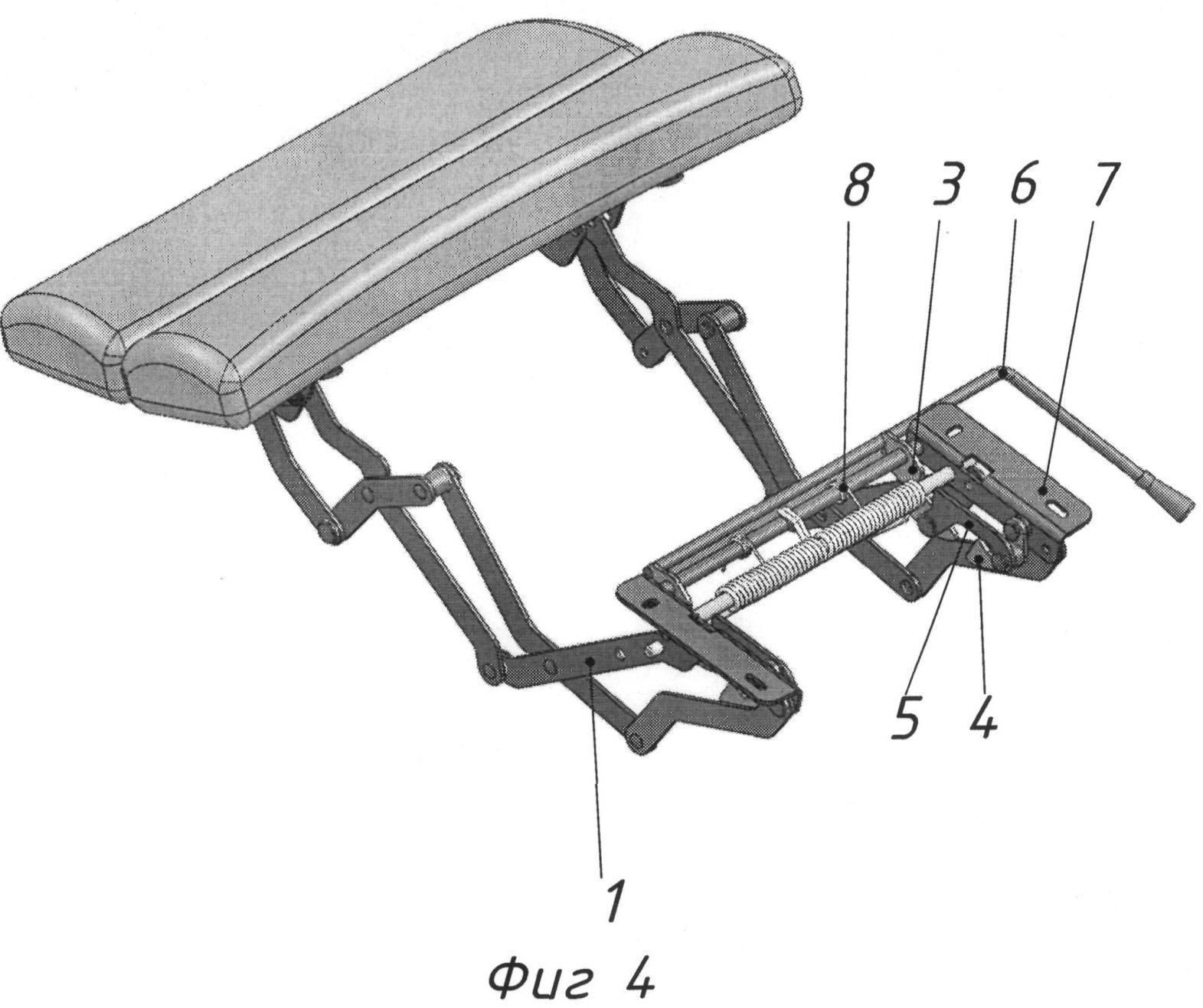 офисное кресло подъемный механизм