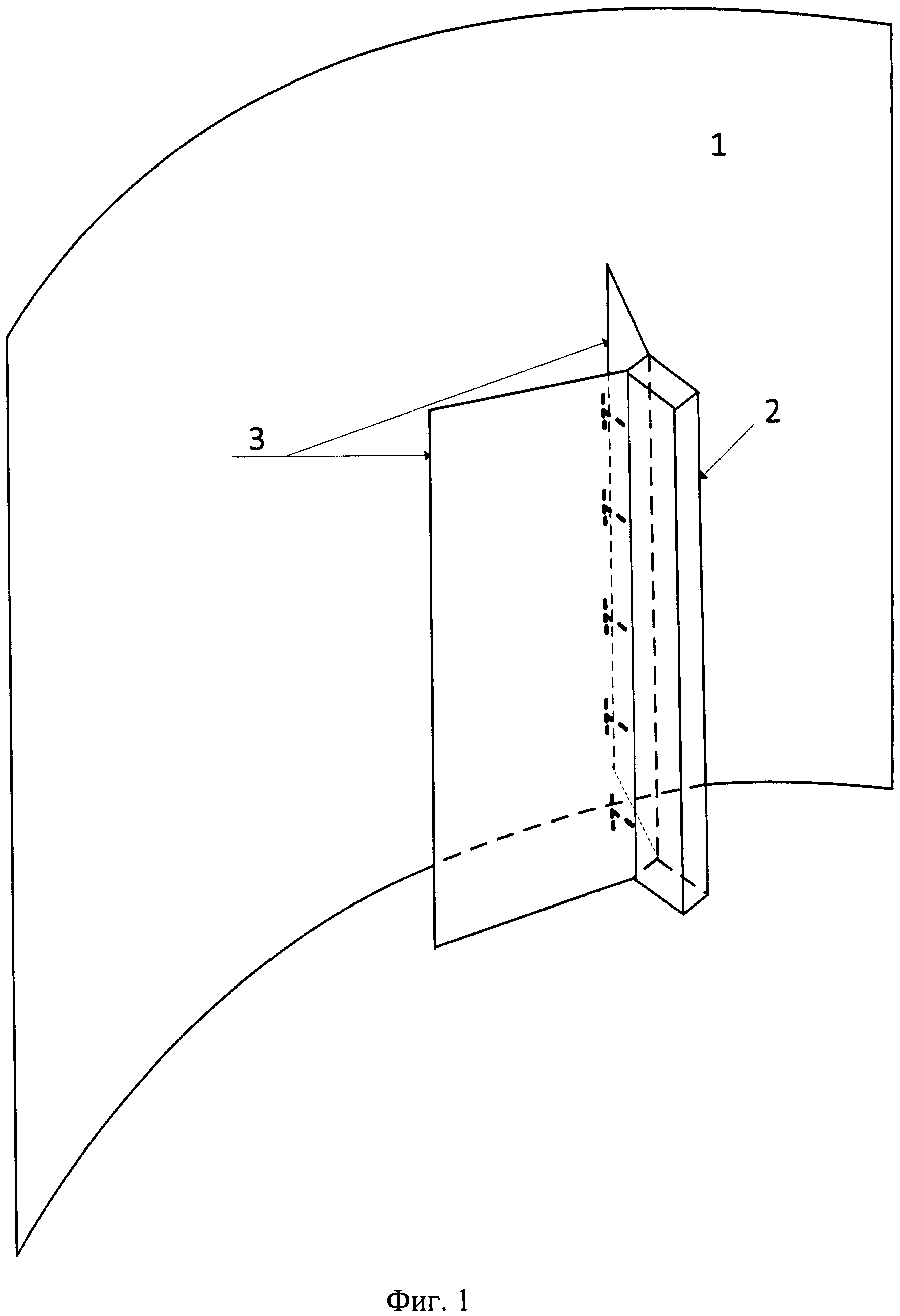 Антенная система с механическим сканированием диаграммы направленности