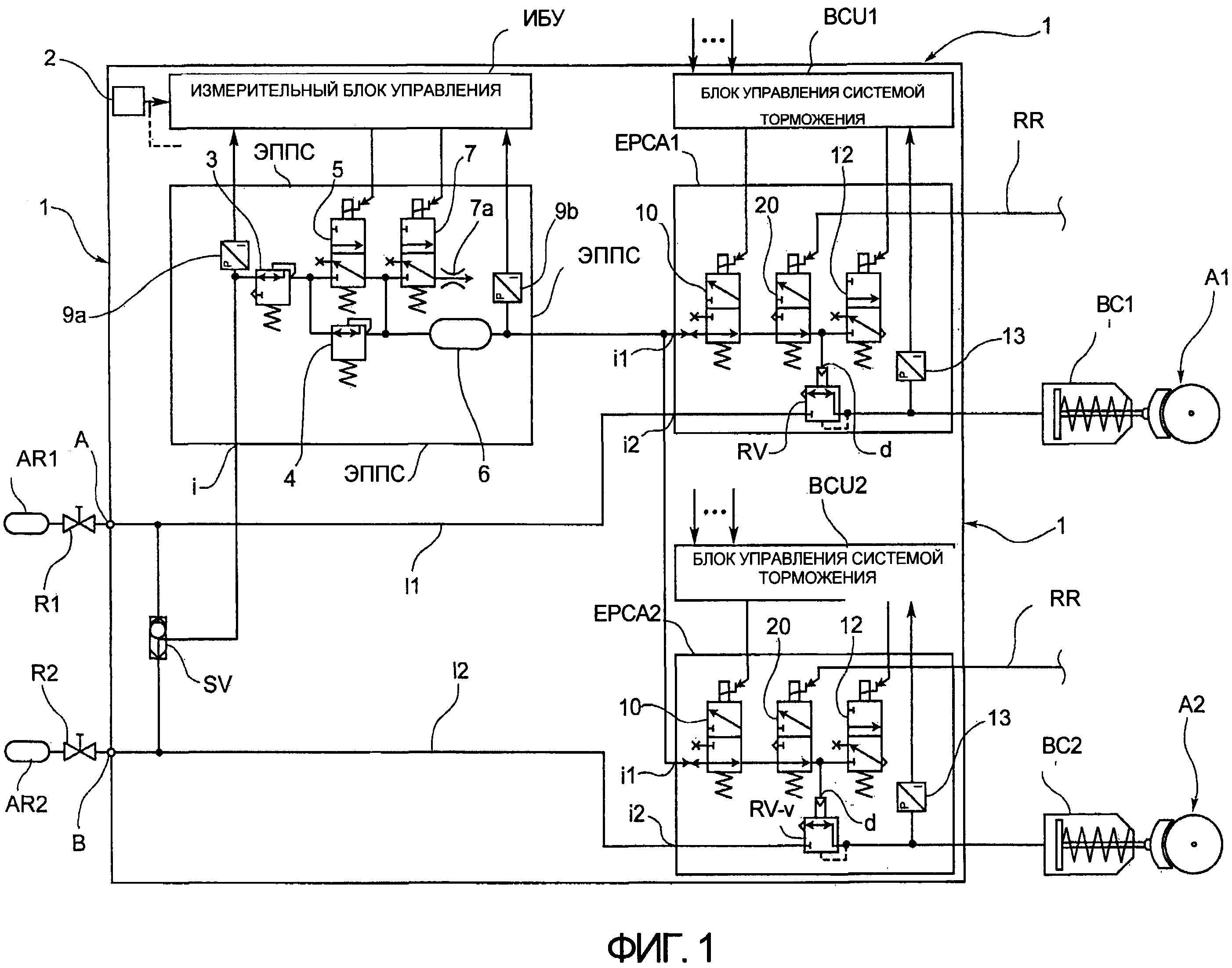 Генератор г411 схема подключения