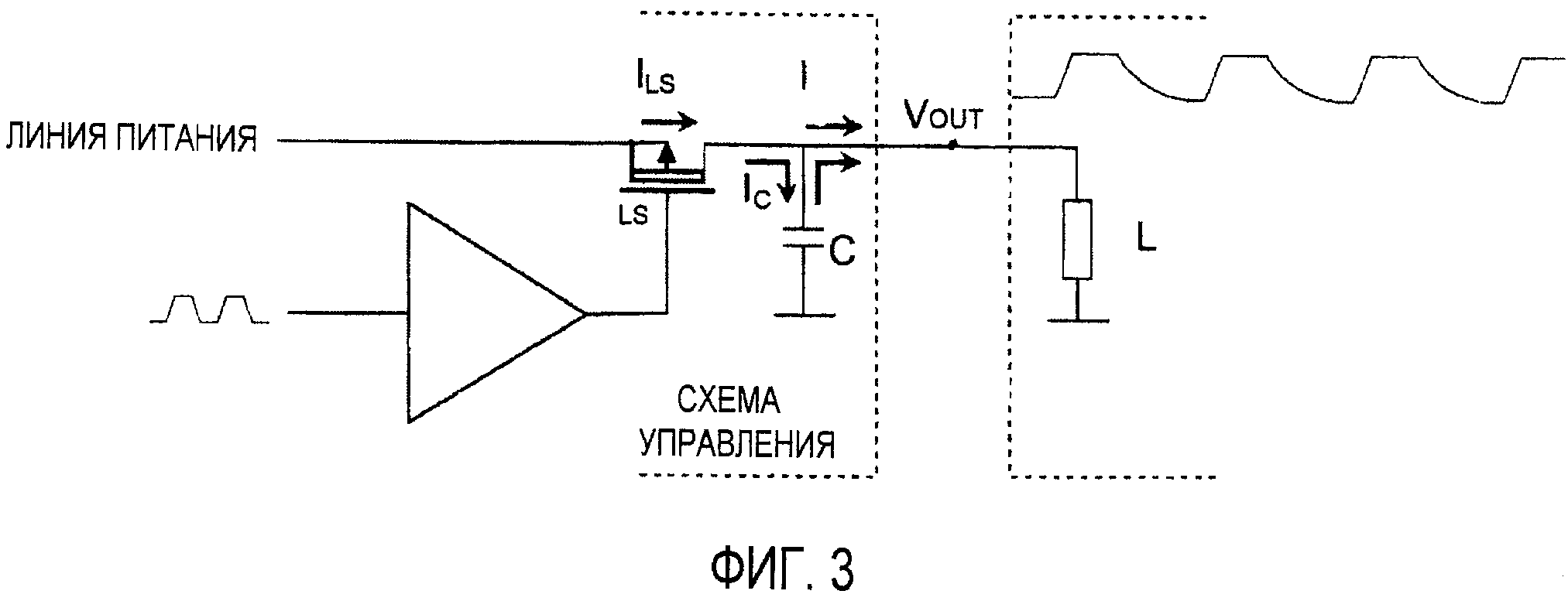 Схема ивг крм - 96 фото