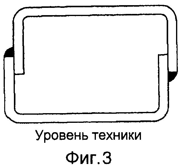 КОНСТРУКТИВНЫЙ ДВУТАВРОВЫЙ РЫЧАГ АВТОМОБИЛЬНОЙ ПОДВЕСКИ