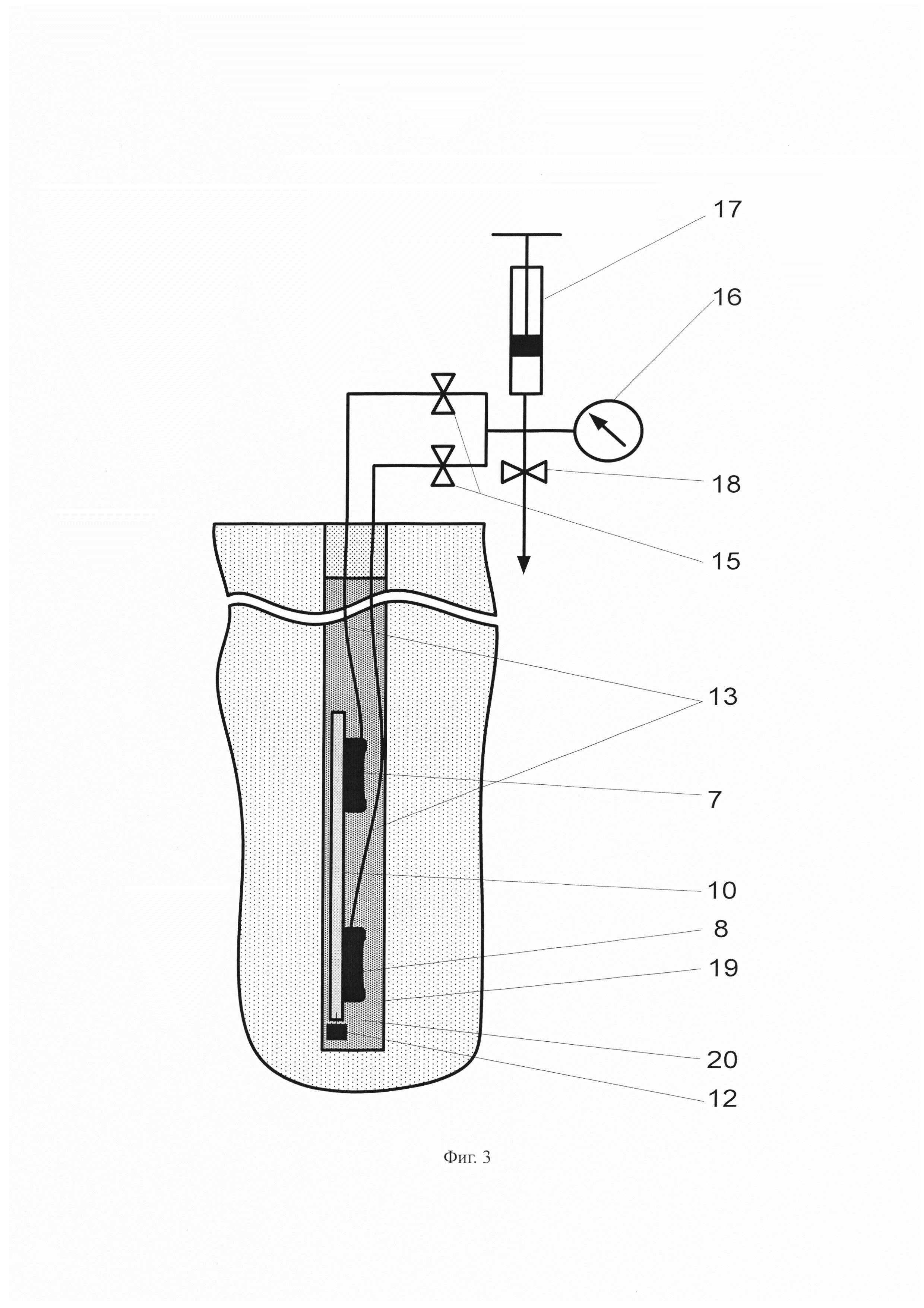 Устройство для контроля плотности эмульсионного взрывчатого вещества или других жидкостей в вертикальных скважинах и способ осуществления контроля плотности