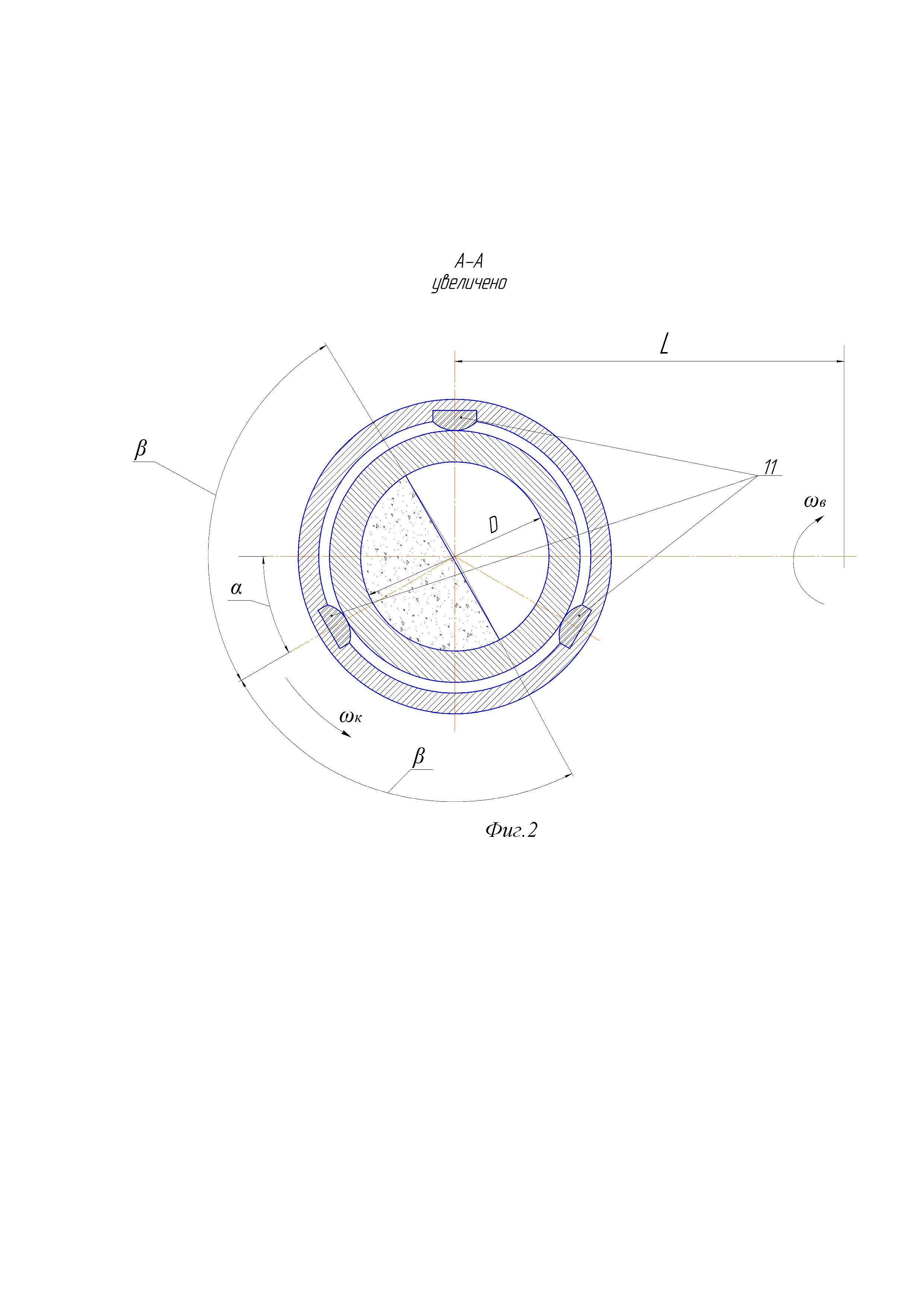 Способ и устройство для центробежно-планетарной абразивной обработки колец