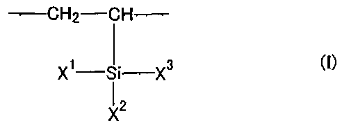 РЕЗИНОВАЯ СМЕСЬ И ПНЕВМАТИЧЕСКАЯ ШИНА